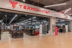 Салон премиальной бытовой техники Техномульт, с рейтингом 4.9 - находится по адресу Санкт-Петербург, Фучика, 9 