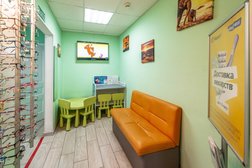 Медицинский центр Юстар Клиник, с рейтингом 4 - находится по адресу Московская область, Мытищи, улица Борисовка, 8 