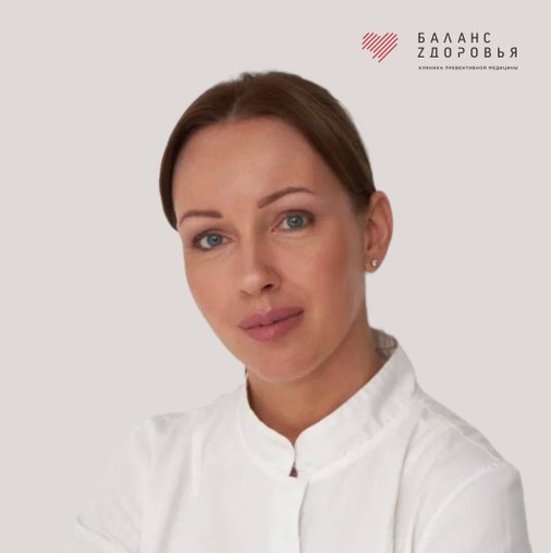 Елена Сергеевна Зиняева
