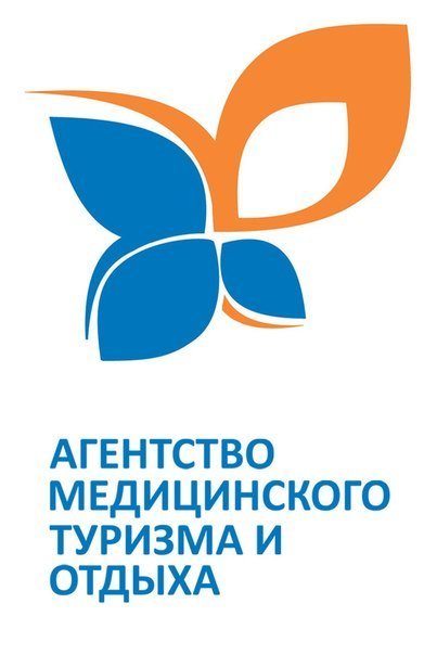 воркшоп по медицинскому туризму экспоцентр. агентство медицинского туризма. агентство медицинского туризма санкт-петербург. агентство медицинского туризма. рабочее место регистратора в поликлинике.