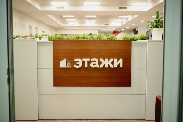 Недвижимость этажи комнаты. Недвижимость этажи комнаты