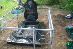 Ритуальный салон Мир мрамора, с рейтингом 2.3 - находится по адресу Омск, Арнольда Нейбута, 46 