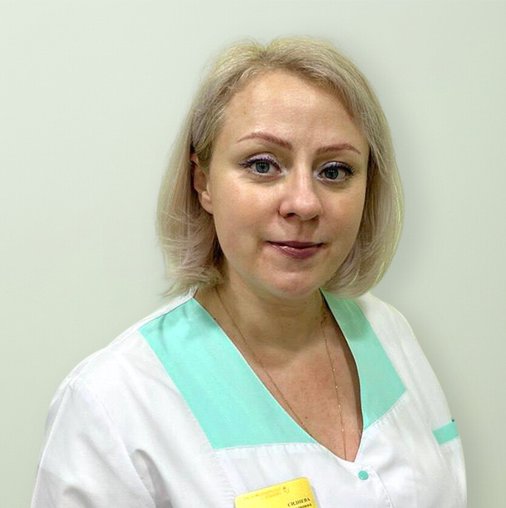 Евгения Александровна Сиднева