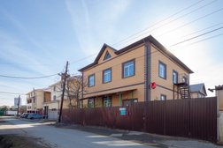 Дом престарелых Забота, с рейтингом 3.3 - находится по адресу Екатеринбург, Дубровинский переулок, 9 