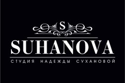 Студия Надежды Сухановой, с рейтингом 4.8 - находится по адресу Нижний Новгород, Грузинская улица, 15 