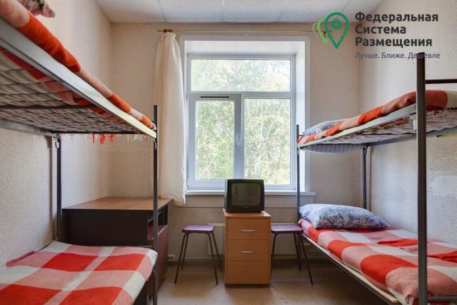 Заселение в общежития - hostel3chemodana.ruTS