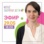 Магазин Перекресток В Уфе Адреса Магазин Перекресток В Уфе Адреса