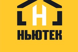 Производственно-строительная компания ПСК Ньютек, с рейтингом 3.3 - находится по адресу Санкт-Петербург, Пулковское шоссе, 30 к4 