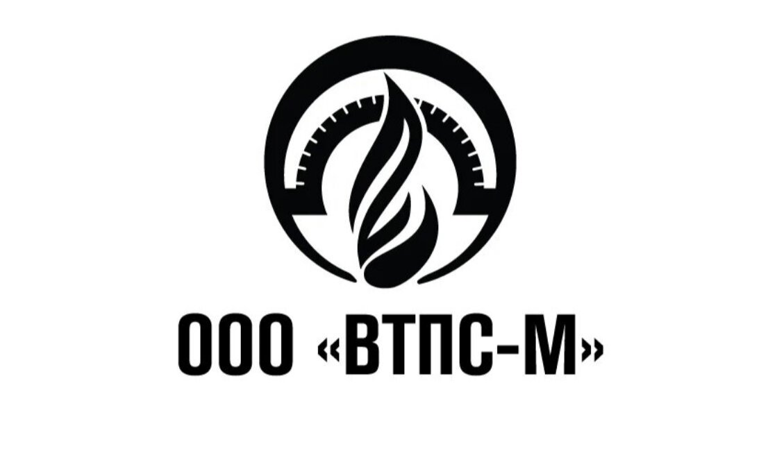 Компания по проектированию сетей газоснабжения Волгатехпроектстрой-М ...