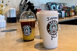 Кофейня Stars Coffee, с рейтингом 2.5 - находится по адресу Москва, Ярцевская улица, 19 