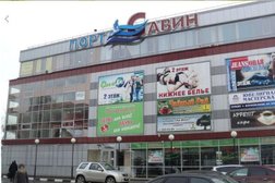 ТЦ Порт Савин, с рейтингом 2.6 - находится по адресу Нижний Новгород, улица Долгополова, 50/40 