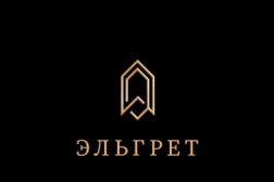 Салон красоты Эльгрет, с рейтингом 4.8 - находится по адресу Тюмень, Николая Гондатти, 2/3 