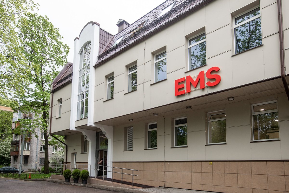 фотография Клиники EMS на проспекте Энгельса