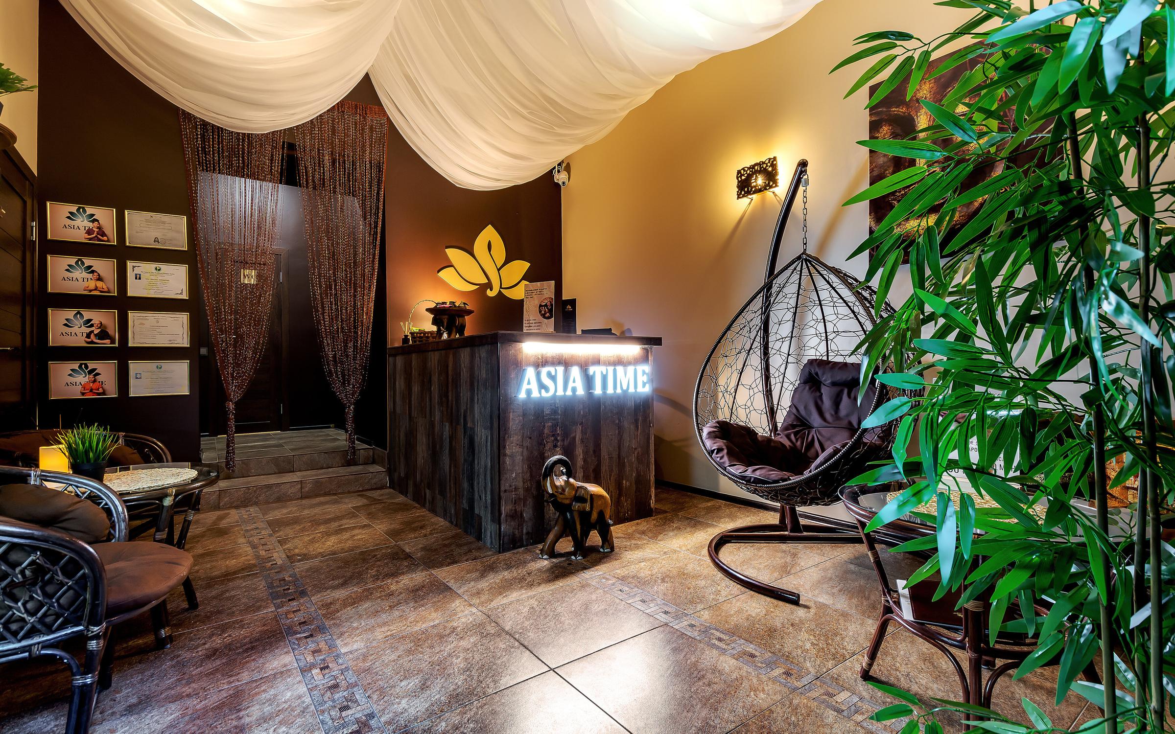 Азия тайм. Asia time Spa СПБ. Спа салон Азия. Массажные салоны в СПБ. Азия спа Маяковская.