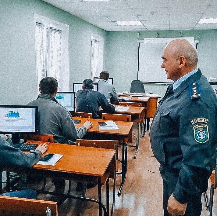 Учебно Курсовой Комбинат Знание Учебно Курсовой Комбинат Знание
