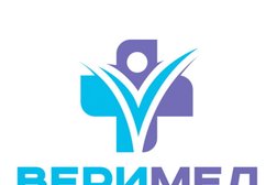 Наркологическая клиника Веримед, с рейтингом 4.7 - находится по адресу Калуга, Черёмушки, 248001, Тульская улица, 21А 