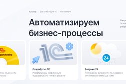 Компания КРОН, с рейтингом 4.2 - находится по адресу Москва, Вернадского проспект, 94 к3 