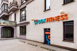 Фитнес-клуб DDX Fitness, с рейтингом 4.7 - находится по адресу Москва, Страстной бульвар, 10 к1 