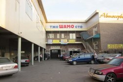 Автосервис Шамо, с рейтингом 2.5 - находится по адресу Алматы, Немировича-Данченко, 44а 