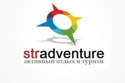 Туристическая компания StrAdventure, с рейтингом 5 - находится по адресу ул. Худайбердина, 220, Стерлитамак, Респ. Башкортостан,453128 