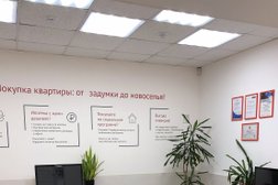 Агентство недвижимости Правильный выбор, с рейтингом 2.5 - находится по адресу Мурманск, проспект Ленина, 100 