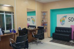 Салон красоты Somnia, с рейтингом 4 - находится по адресу Пермь, Плеханова, 51Б/1 