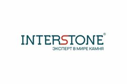 Компания Interstone, с рейтингом 5 - находится по адресу Ленинградская область, Кудрово, Промышленная улица, 3/6 