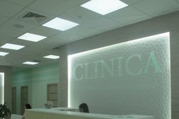 Медицинский центр Clinica, с рейтингом 4.6 - находится по адресу Краснодар, Красная улица, 72/1 
