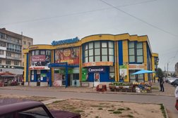 Фотосалон Восточный, с рейтингом 3 - находится по адресу Великий Новгород, Большая Московская улица, 112а 