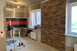 Компания по ремонту и отделке помещений, с рейтингом 4 - находится по адресу Иркутск 