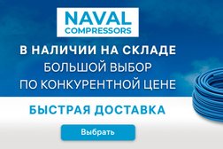 Интернет-магазин Промышленная Автоматизация, с рейтингом 5 - находится по адресу Ростов-на-Дону, улица Менжинского, 2м 