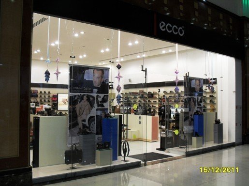 Ecco mall online of emirates