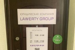 Юридическая компания Lawerty group, с рейтингом 5 - находится по адресу Санкт-Петербург, Лесной проспект, 63 