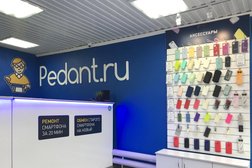 Центр по ремонту смартфонов, планшетов, ноутбуков Сервис Pedant.ru, с рейтингом 4.6 - находится по адресу Омск, проспект Мира, 17/1 