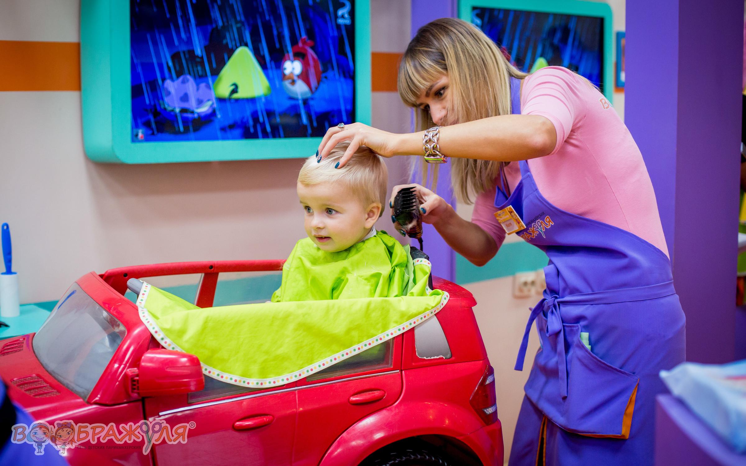 Воображуля детская парикмахерская Москва