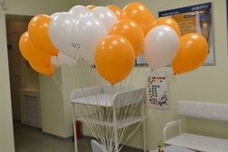Медицинская компания Invitro, с рейтингом 4 - находится по адресу Республика Башкортостан, Уфа, улица Менделеева, 140/1 