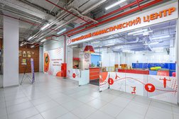 Европейский Гимнастический Центр, с рейтингом 4.7 - находится по адресу Московская область, Красногорск, Большая Воскресенская улица, 1 