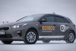 Автошкола Колесо, с рейтингом 4.8 - находится по адресу Москва, проспект Андропова, 8 