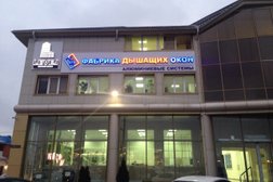 Фабрика Дышащих Окон , с рейтингом 4.4 - находится по адресу Краснодар, Яхонтовая, 2 