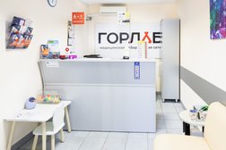 Медицинская лаборатория Горлаб, с рейтингом 3.3 - находится по адресу Москва, Веерная улица, 1к2 