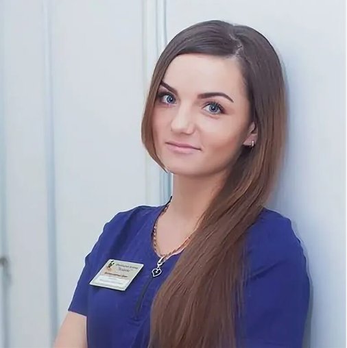 Екатерина Николаевна Горохова