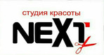 Next Beauty Интернет Магазин