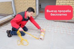 Ремонтная компания Невские Зори, с рейтингом 4.8 - находится по адресу Санкт-Петербург, Железноводская улица, 68 к1 