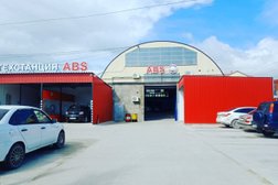 Автосервис ABS, с рейтингом 5 - находится по адресу Республика Дагестан, Махачкала, Юго-Восточная улица, 44 