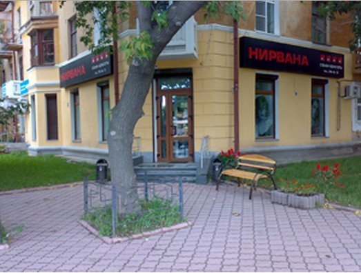 фотография Салона красоты Нирвана на улице Электриков