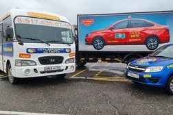 Автошкола Старт Сити, с рейтингом 4.6 - находится по адресу Волгоград, Санаторная улица, 4Б 