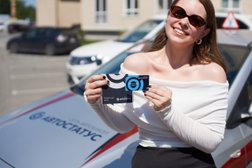 Автостатус