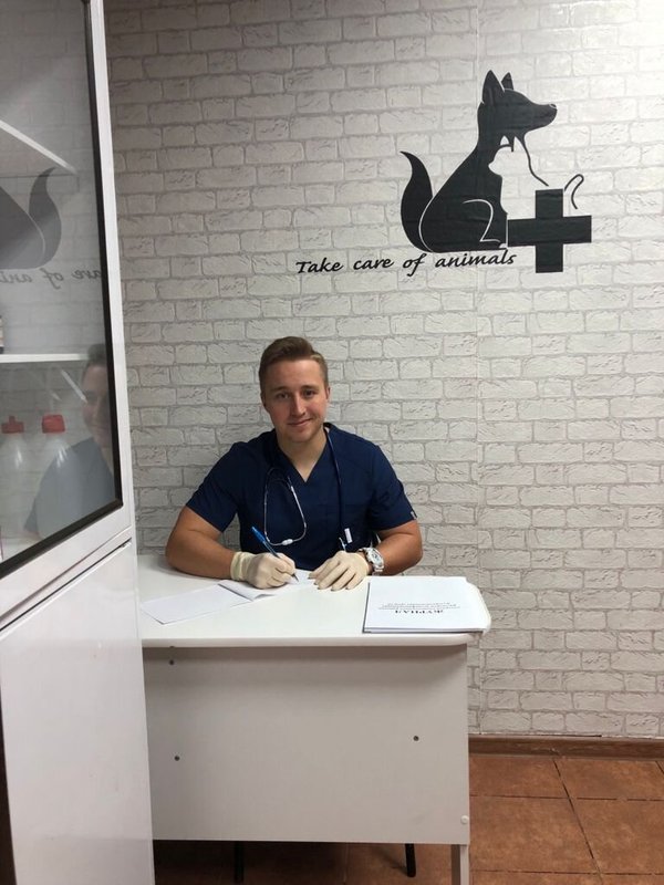 фотография Ветеринарной клиники Zoohospital на улице Верхние Поля