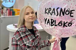 Студия красоты Krasnoe Yabloko, с рейтингом 4.7 - находится по адресу Москва, Зелёный проспект, 83 