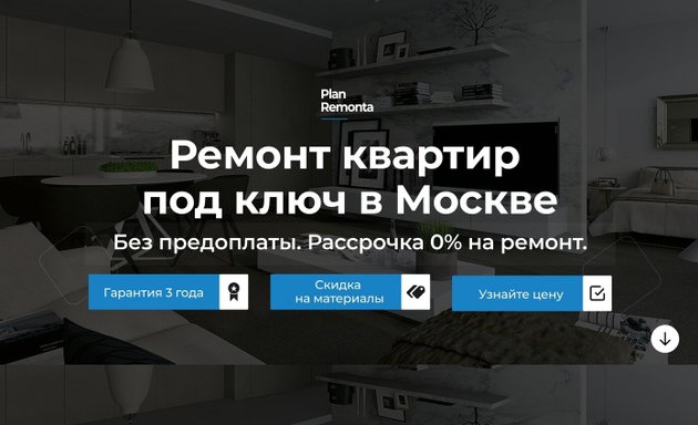 Работа дизайнером в Москве. Только свежие вакансии — shkola-5.ru